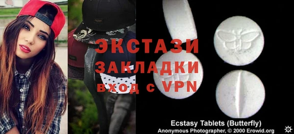 гидра Корсаков