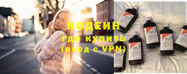 СК Костерёво