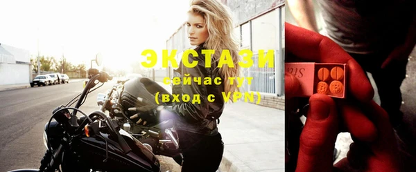 бутират Коряжма