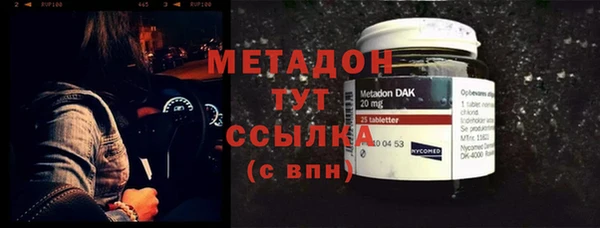 гидра Корсаков