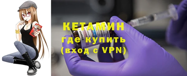 СК Костерёво