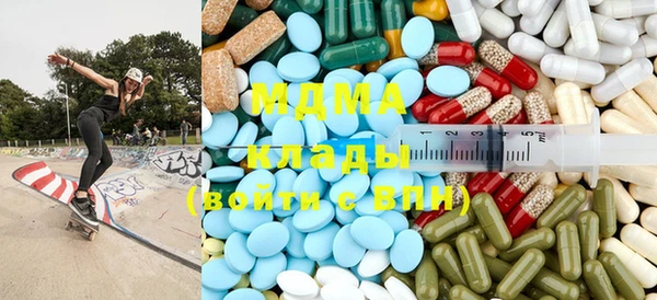 бутират Коряжма