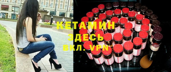 гидра Корсаков