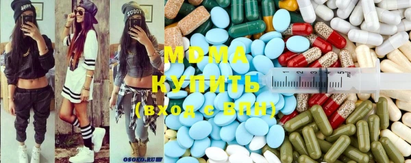 СК Костерёво