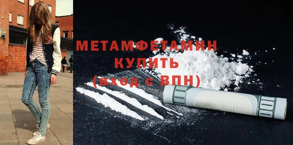 СК Костерёво