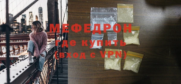 бутират Коряжма