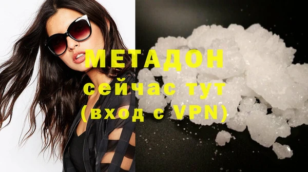 СК Костерёво