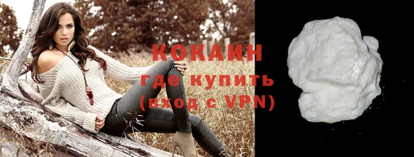 СК Костерёво