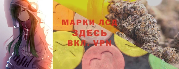бутират Коряжма