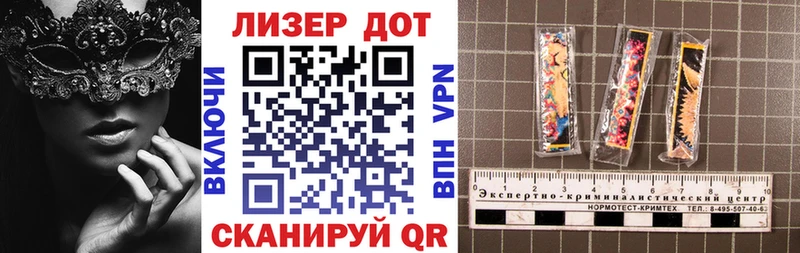 Марки NBOMe 1500мкг  mega ONION  Усть-Джегута 
